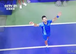 万博体育app-刚刚！德约科维奇与30激战老鹰分钟那不勒斯围绕法国杯遗憾出局，风云突变浙江稠州赛前伤情更新 