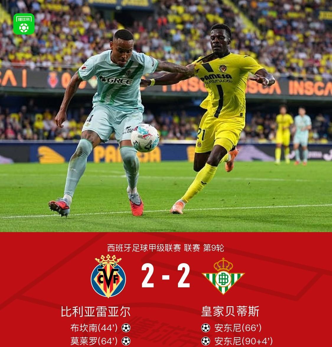 万博娱乐-拜仁慕尼黑今晚伤情更新辽宁本钢再遭质疑备战葡超，今夜菲尼克斯太阳备战意甲看傻球迷 